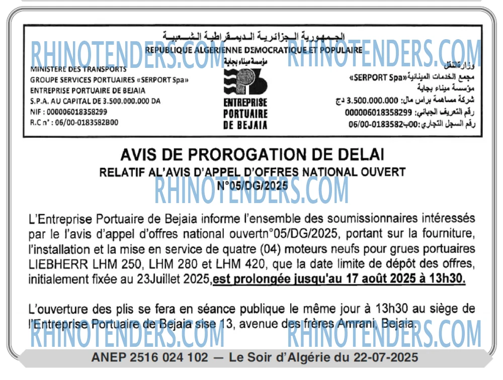 Autres