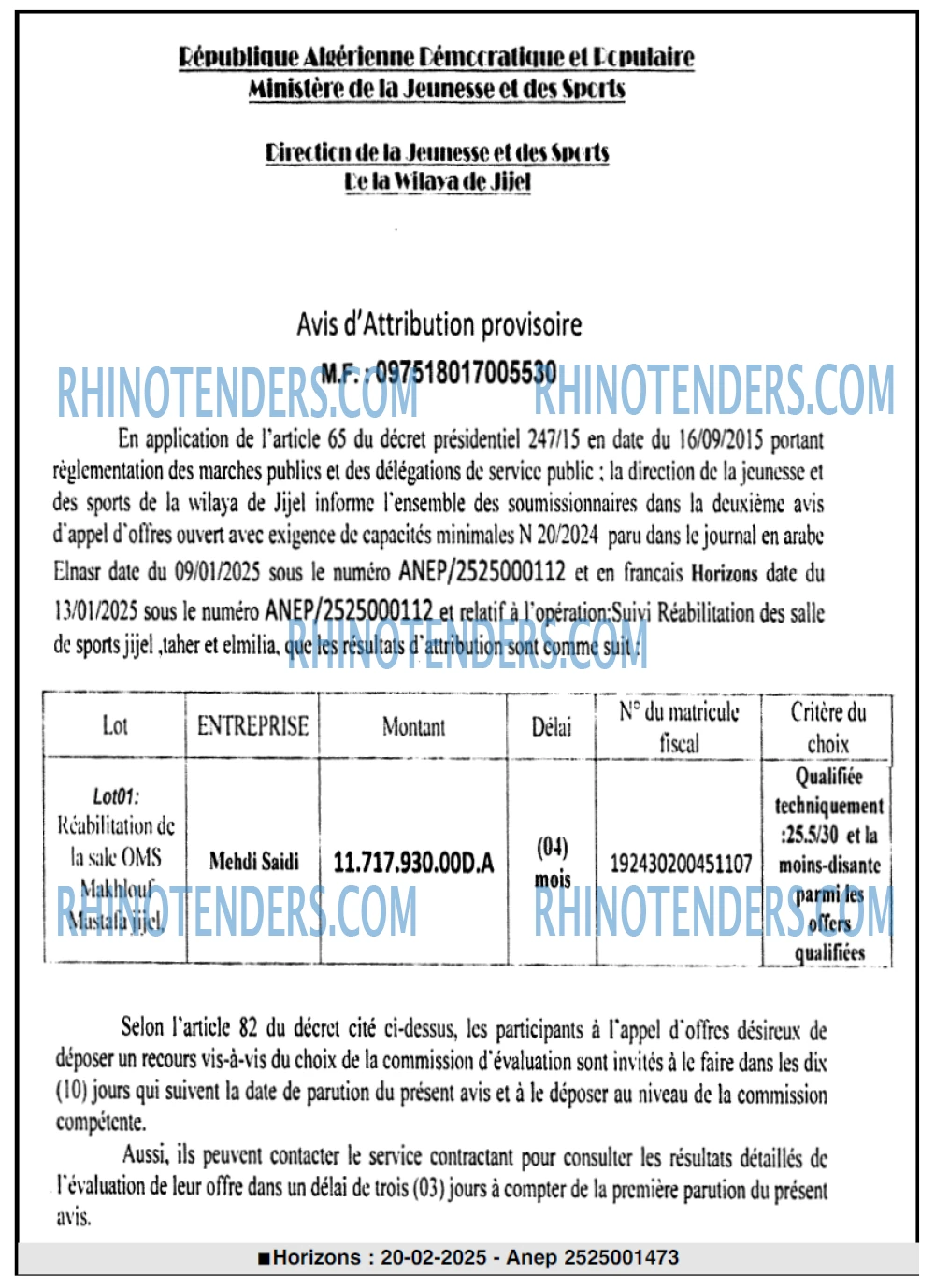 Rhinotenders