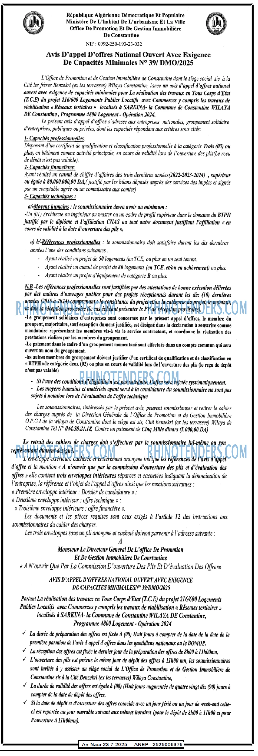 Autres