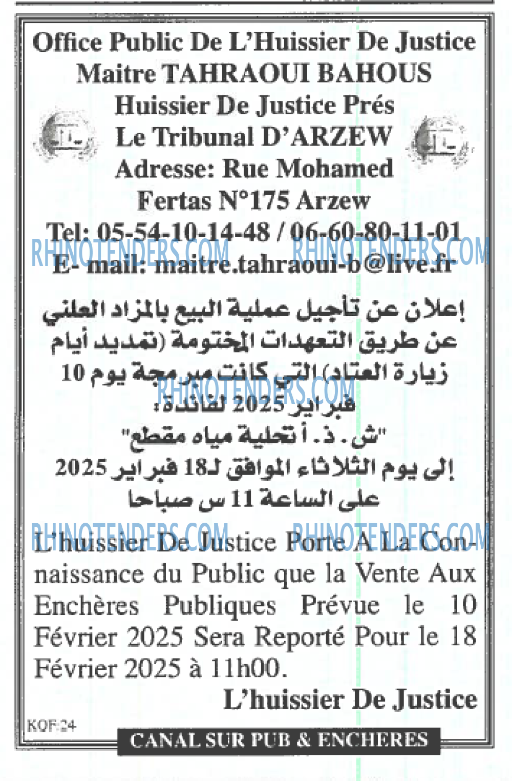 Autres