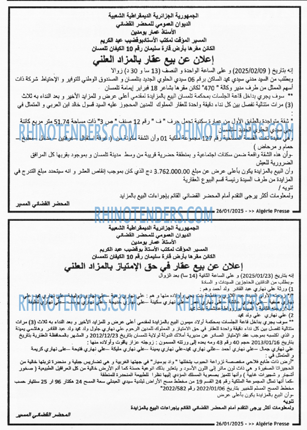 ALGERIE PRESSE