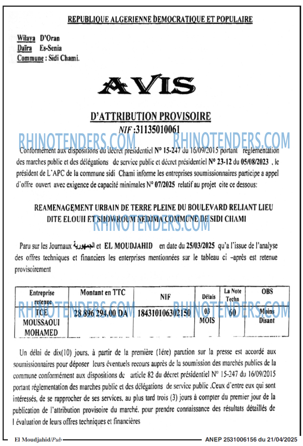 Autres
