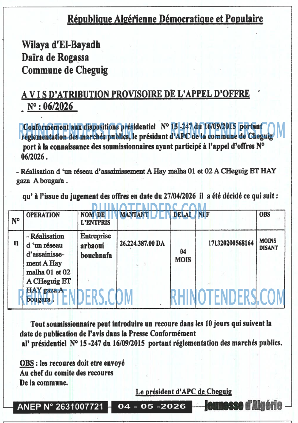 Jeunesse d'Algerie