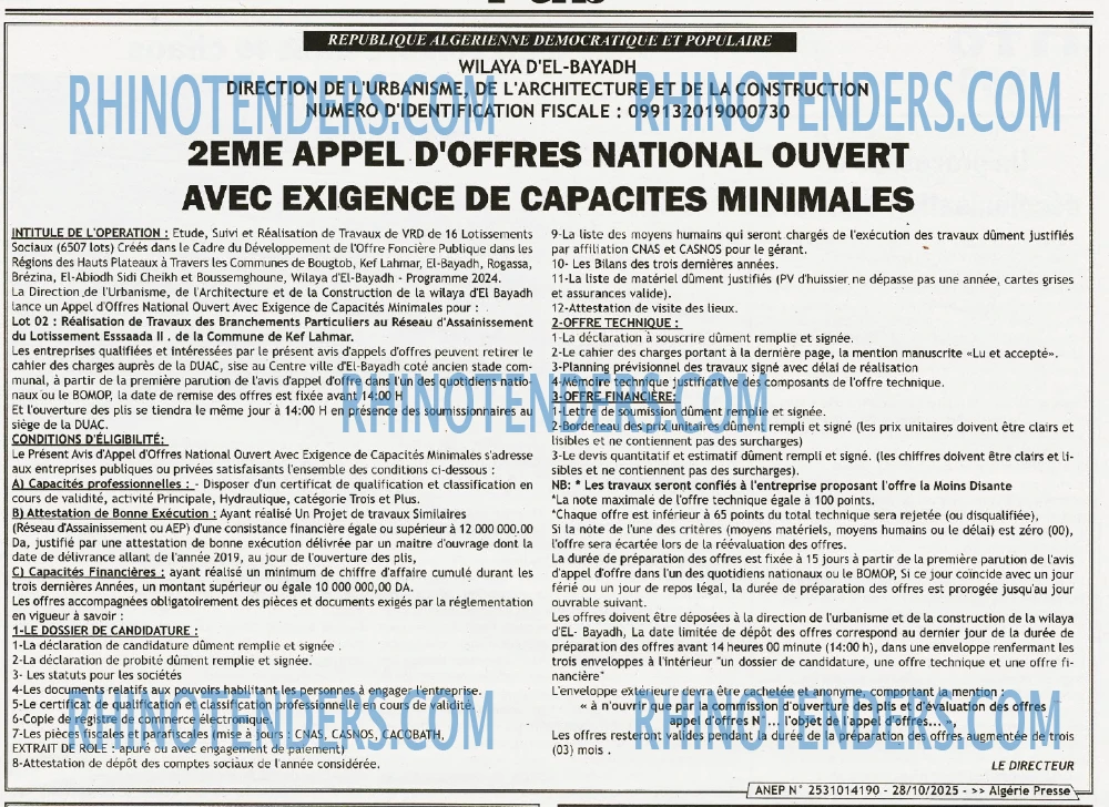 ALGERIE PRESSE
