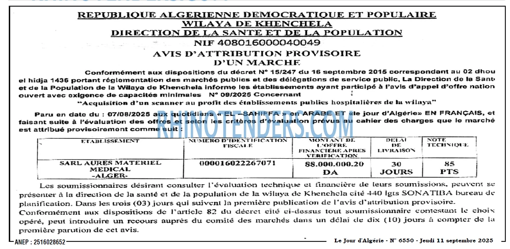 Le Jour d'Algérie
