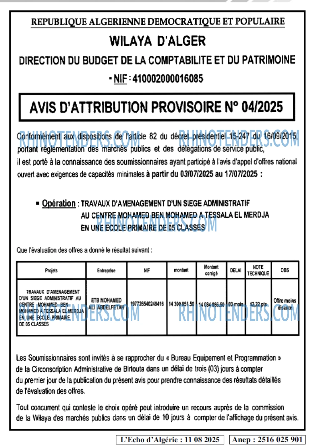 Autres
