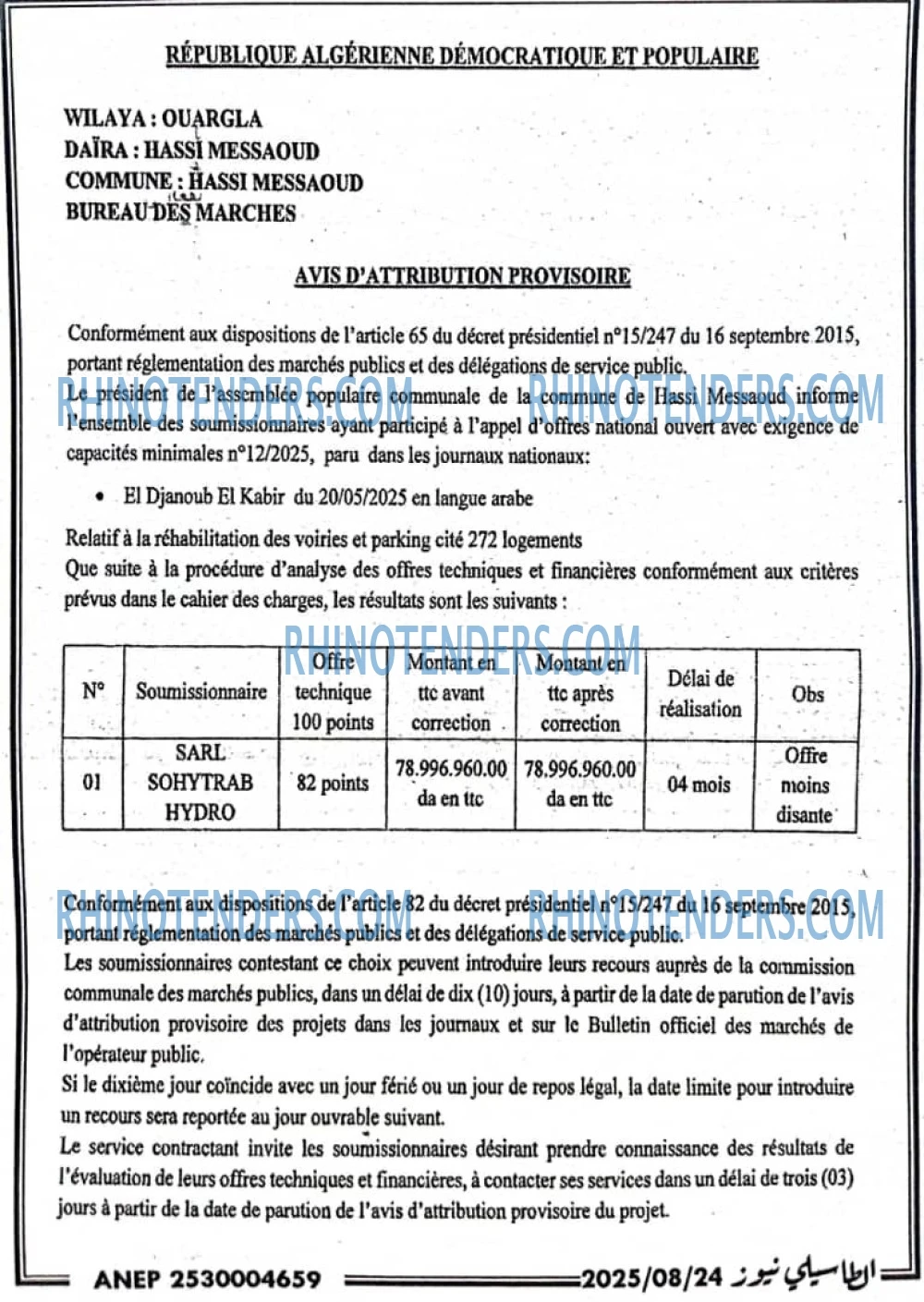 Autres
