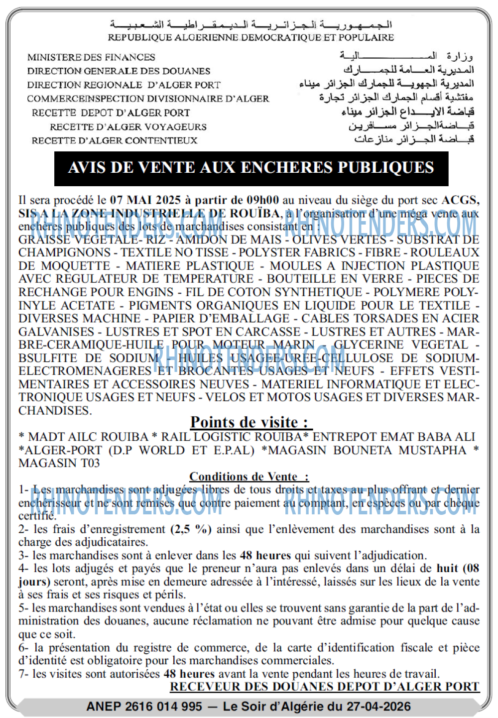 LE SOIR D'ALGERIE