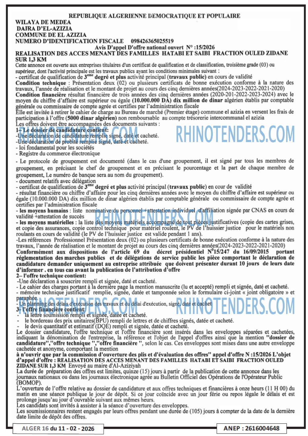 Rhinotenders