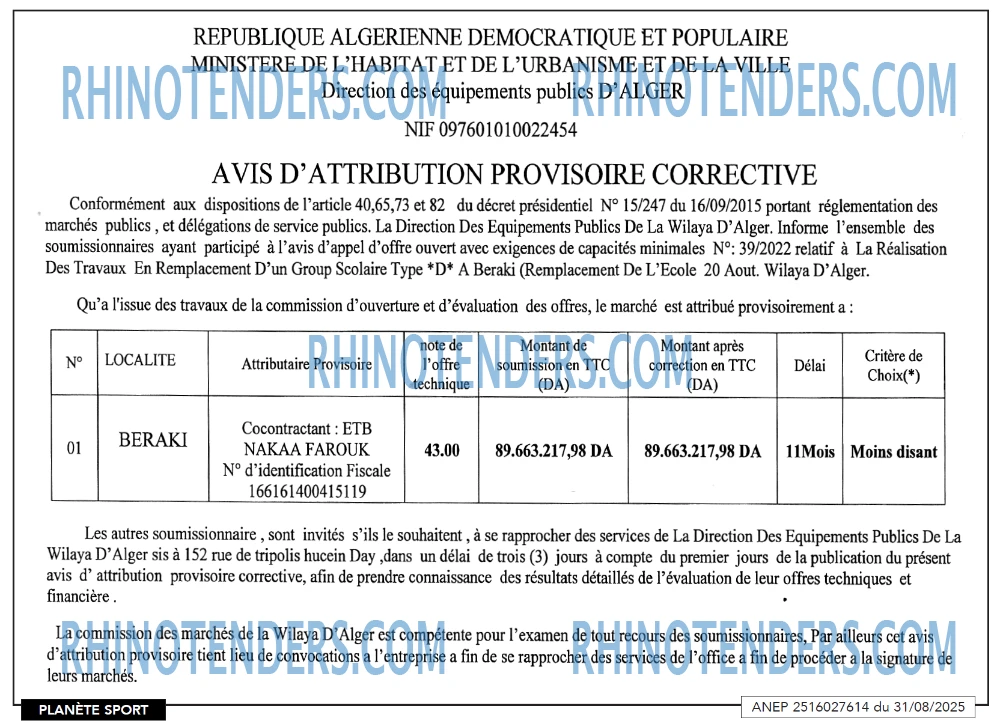 Autres