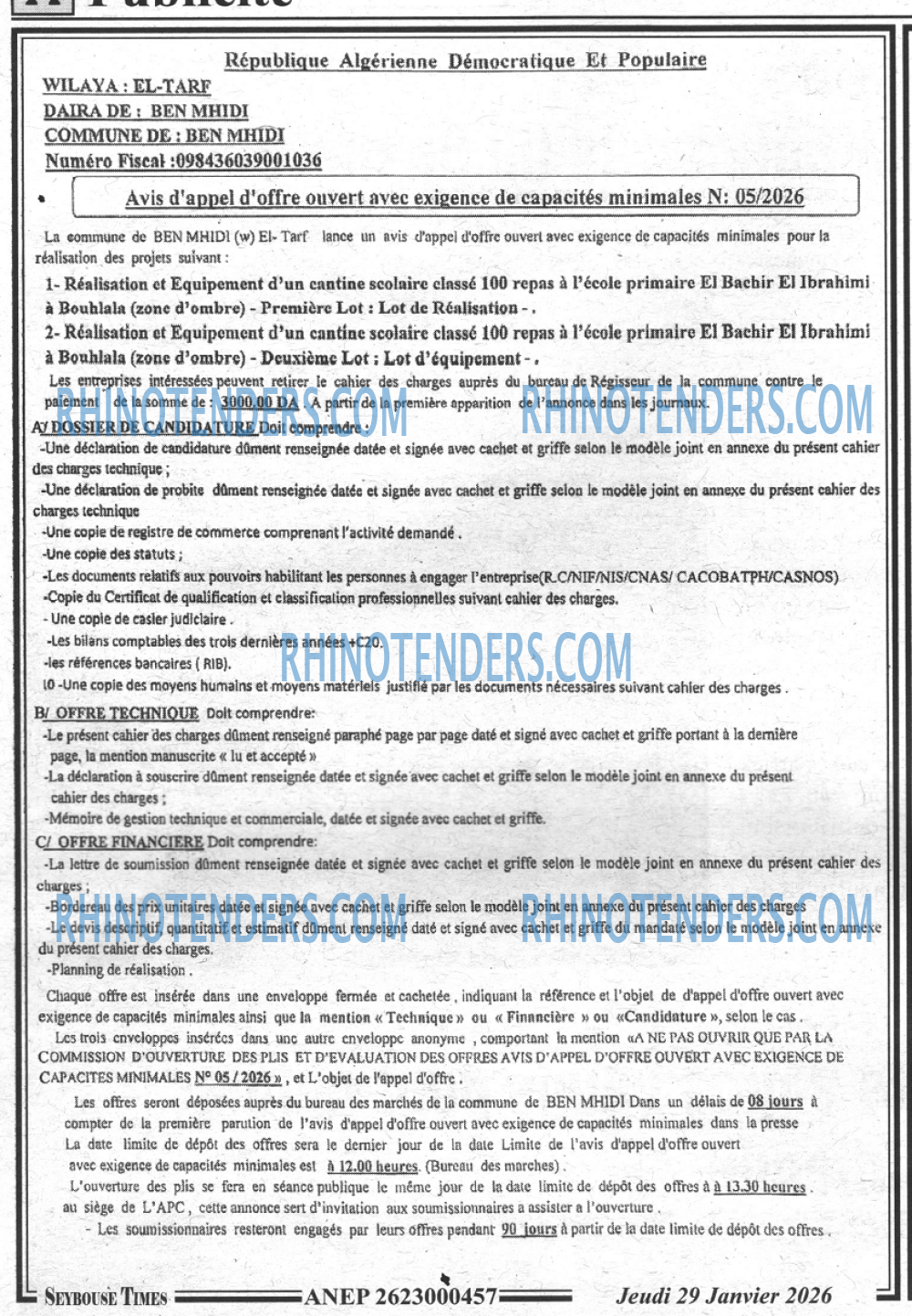 SEYBOUSSE TIMES