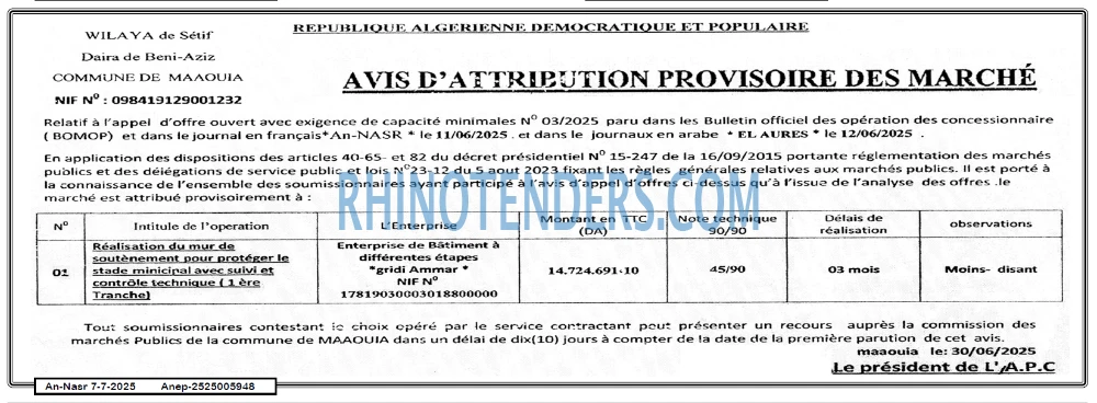 Autres