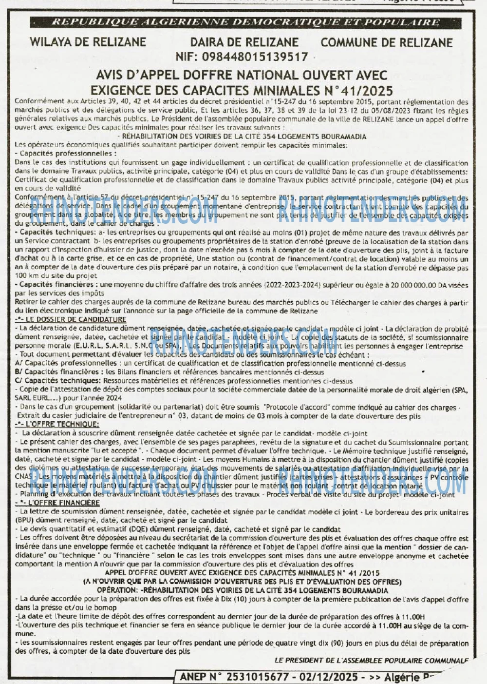 ALGERIE PRESSE