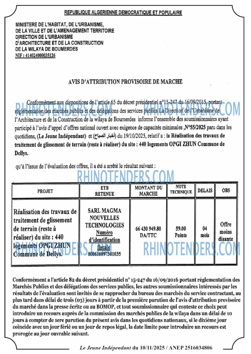 Le jeune indépendant