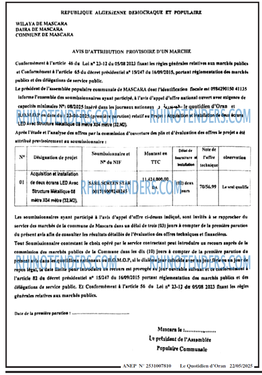 Le Quotidien d'Oran