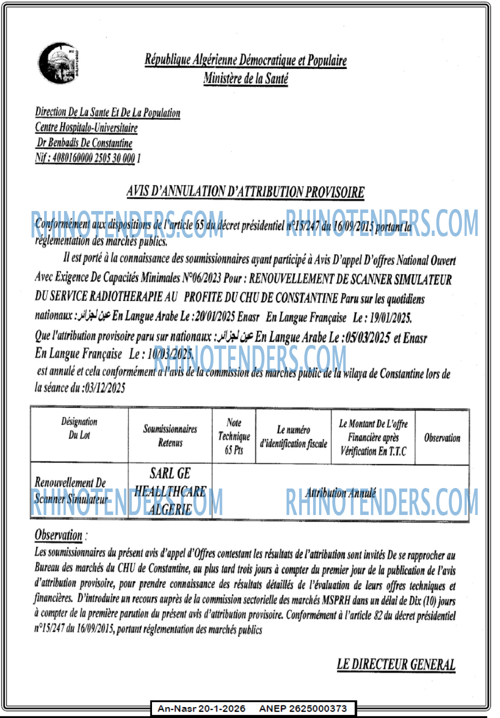 AN-NASR