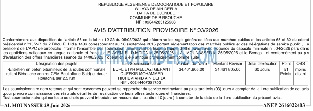 Autres