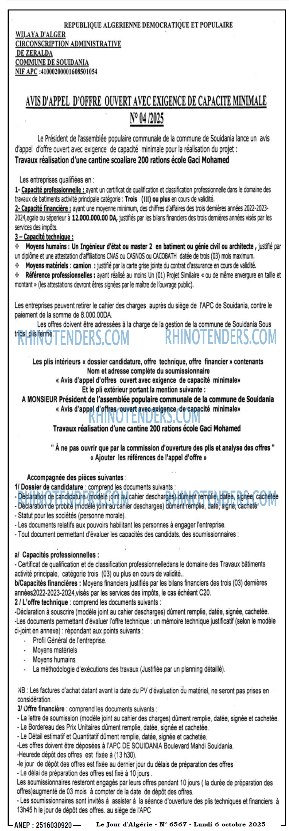 Le Jour d'Algérie