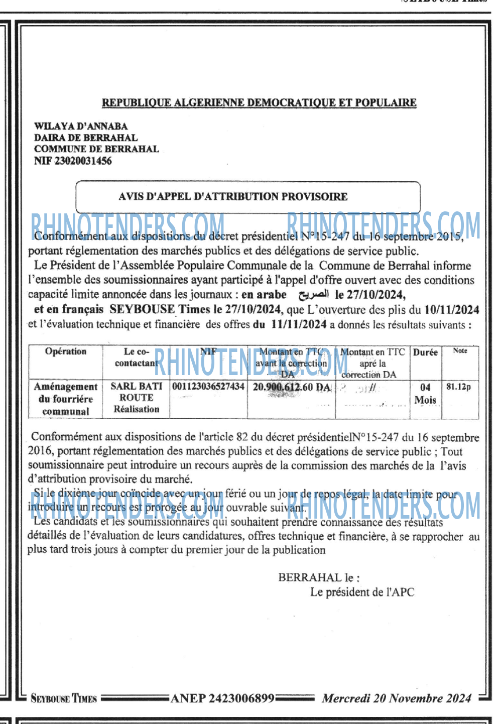 SEYBOUSSE TIMES