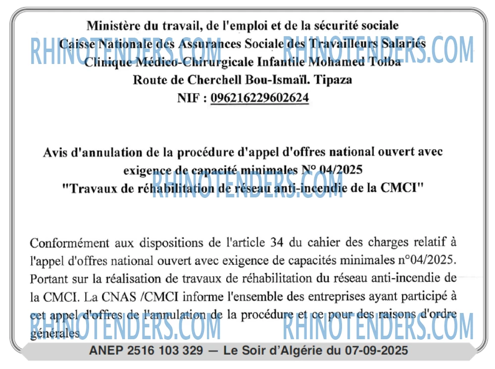 Le Jour d'Algérie