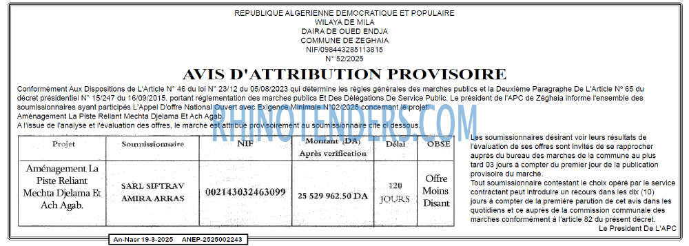 Autres
