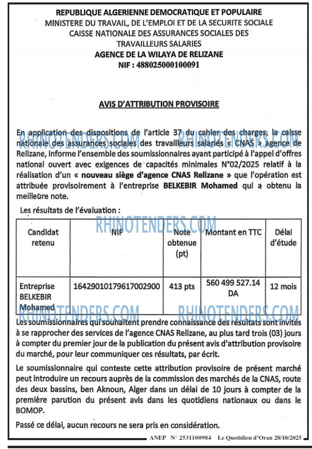 Le Quotidien d'Oran