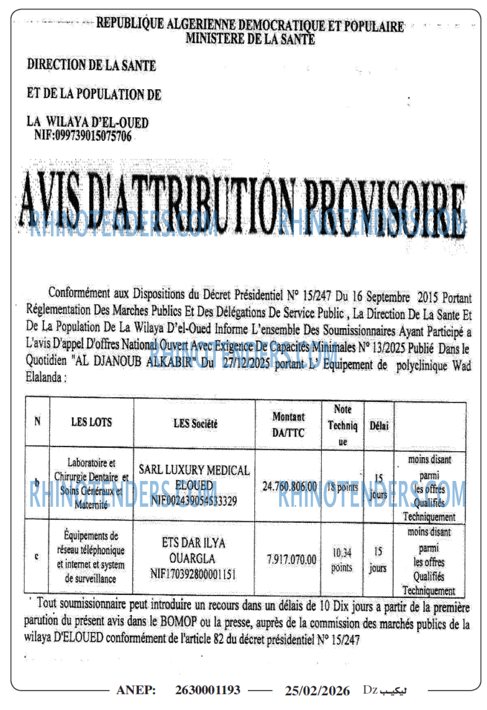 Autres