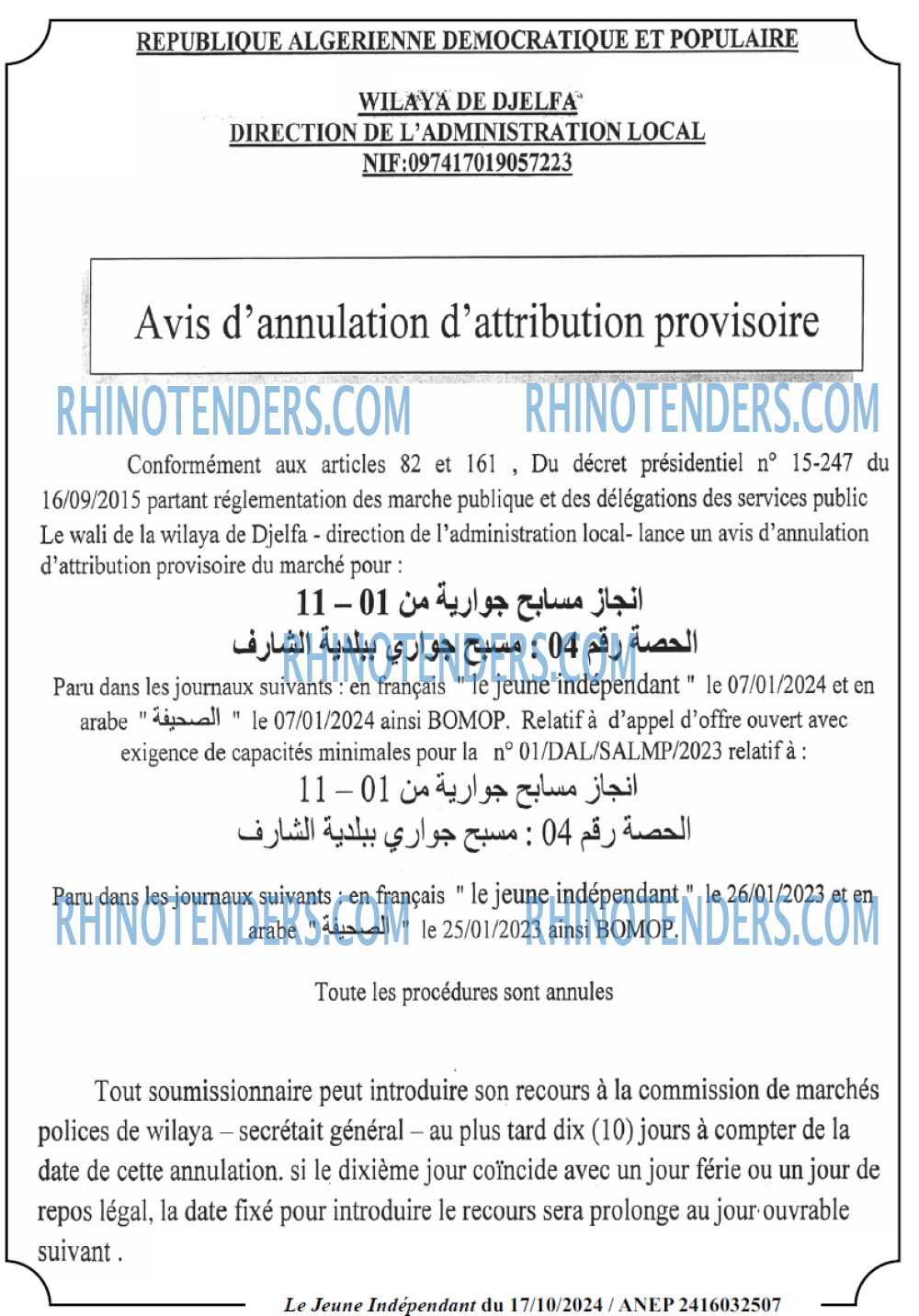 Le jeune indépendant