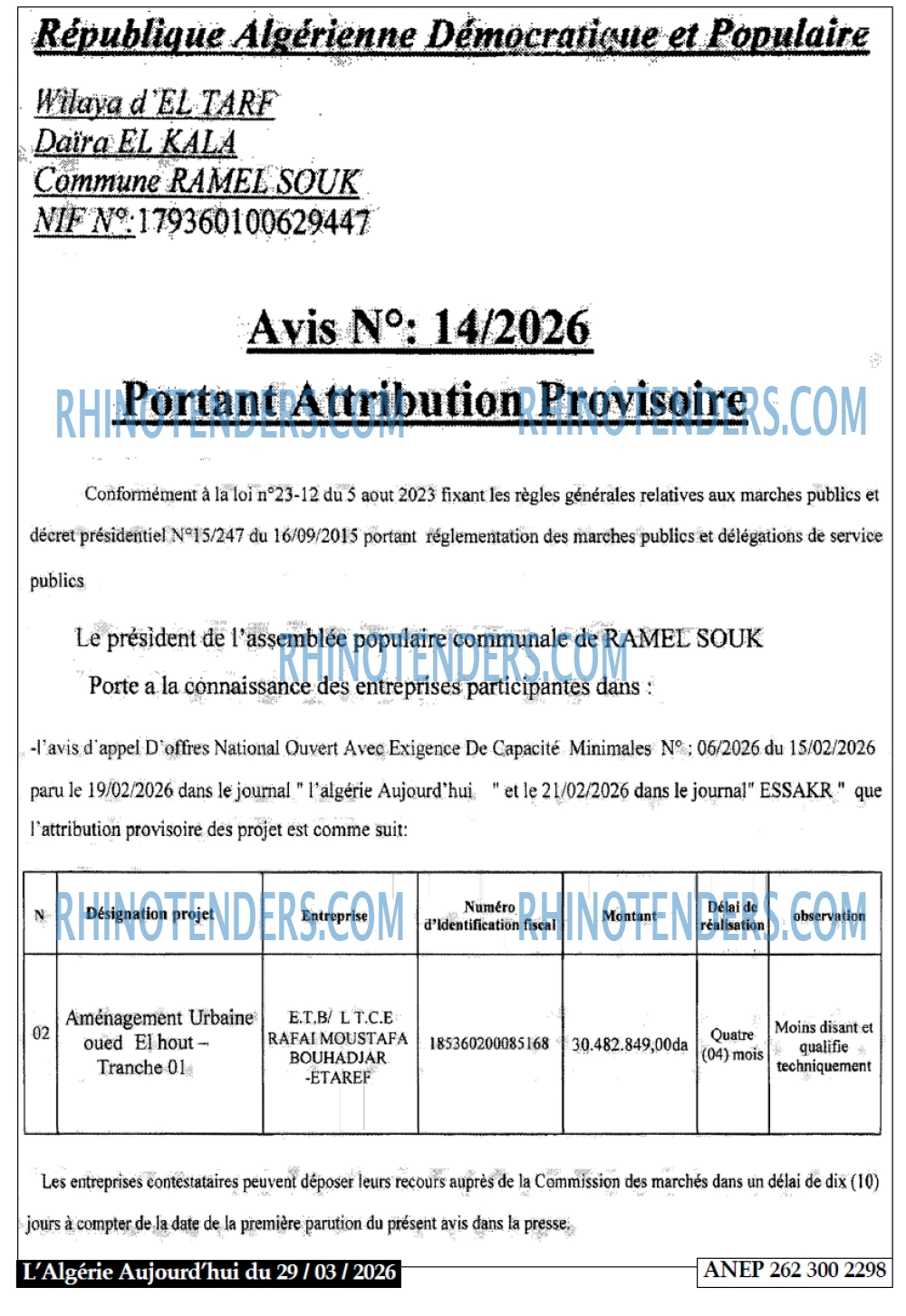 Autres