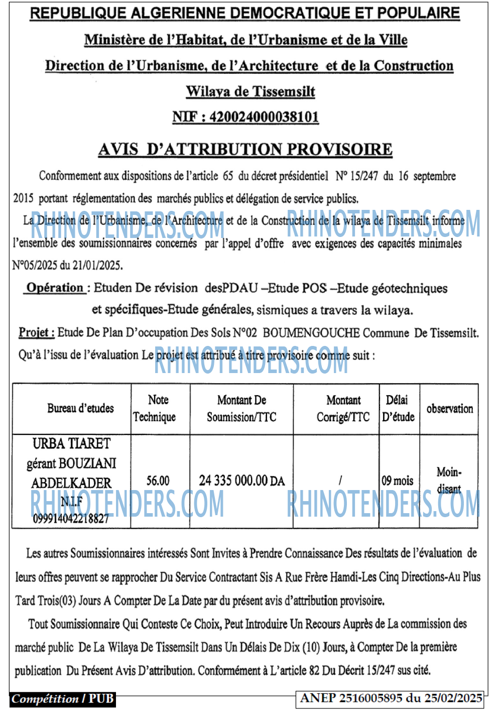 Autres