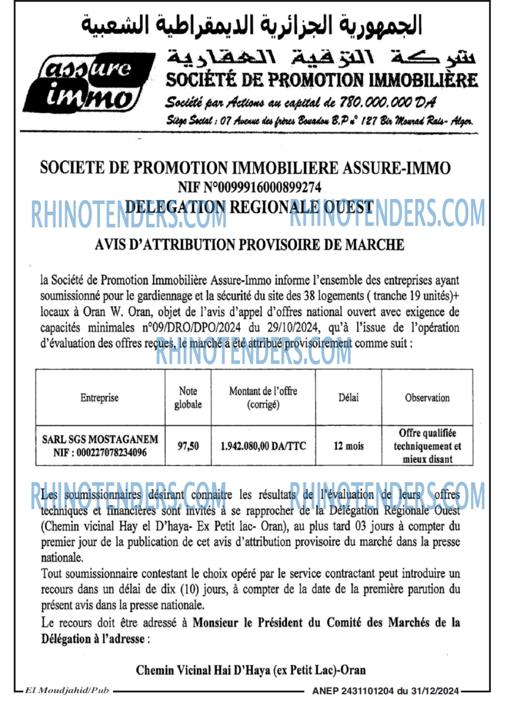 Autres