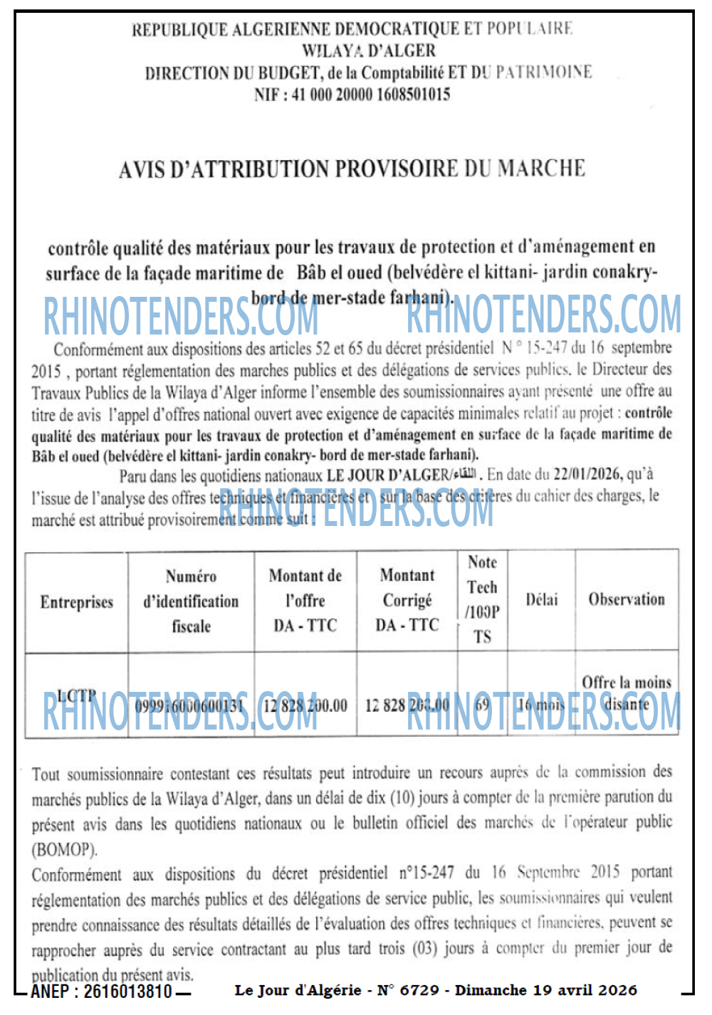 Le Jour d'Algérie