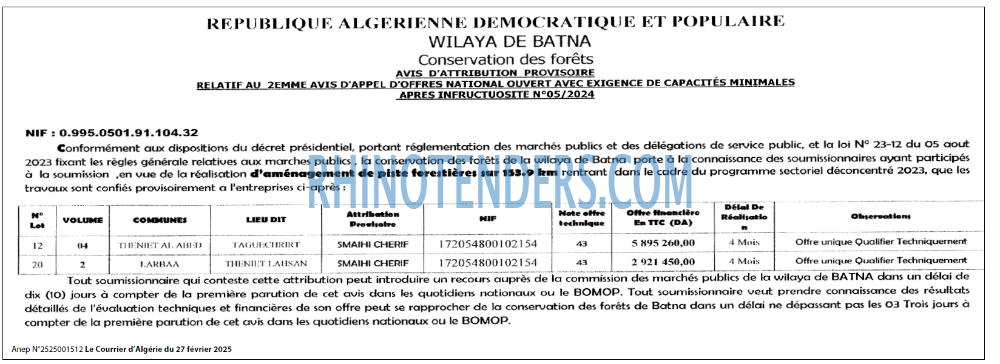 Autres