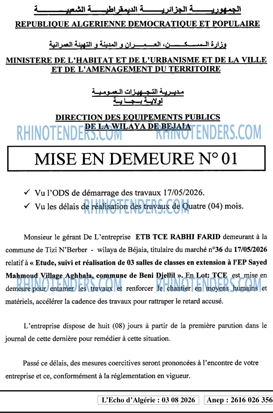 L'ECHO D'ALGERIE