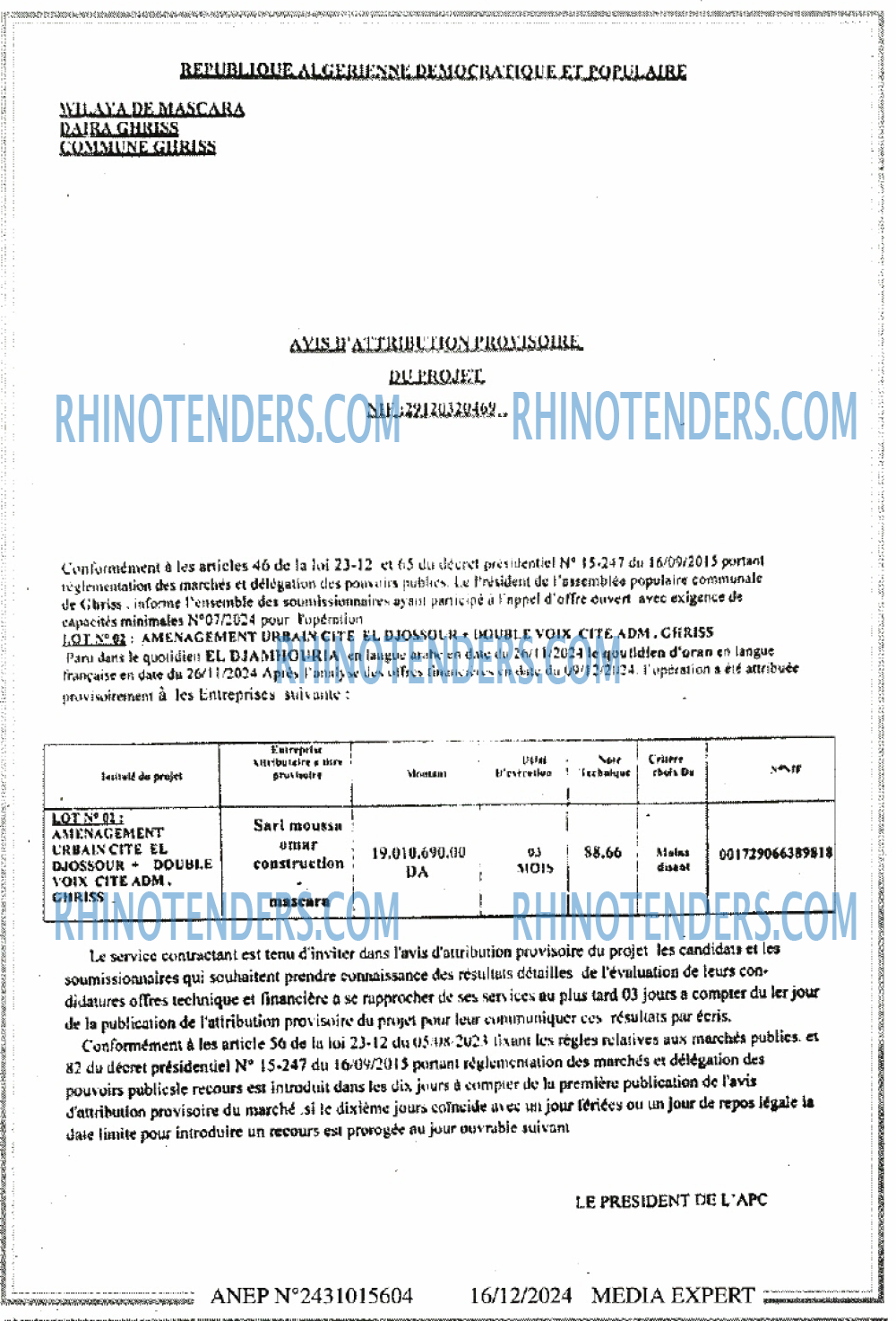 Rhinotenders
