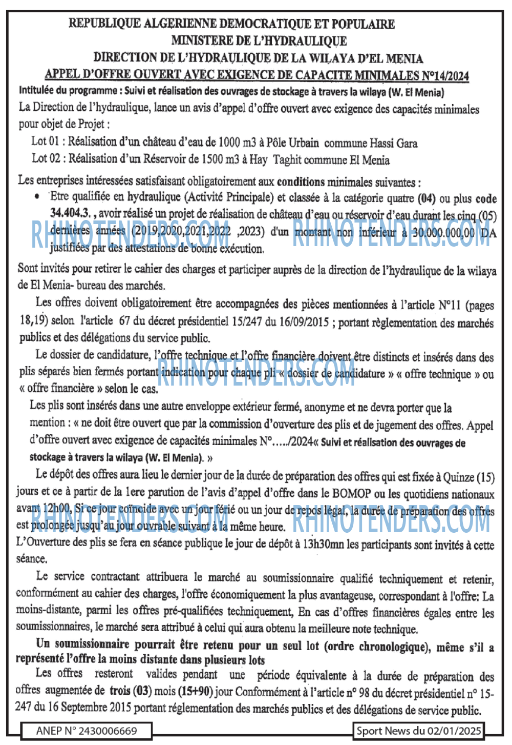 Autres