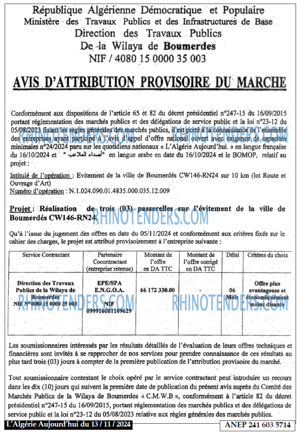 Aujourd'hui