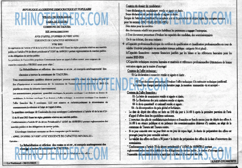 LA NATION