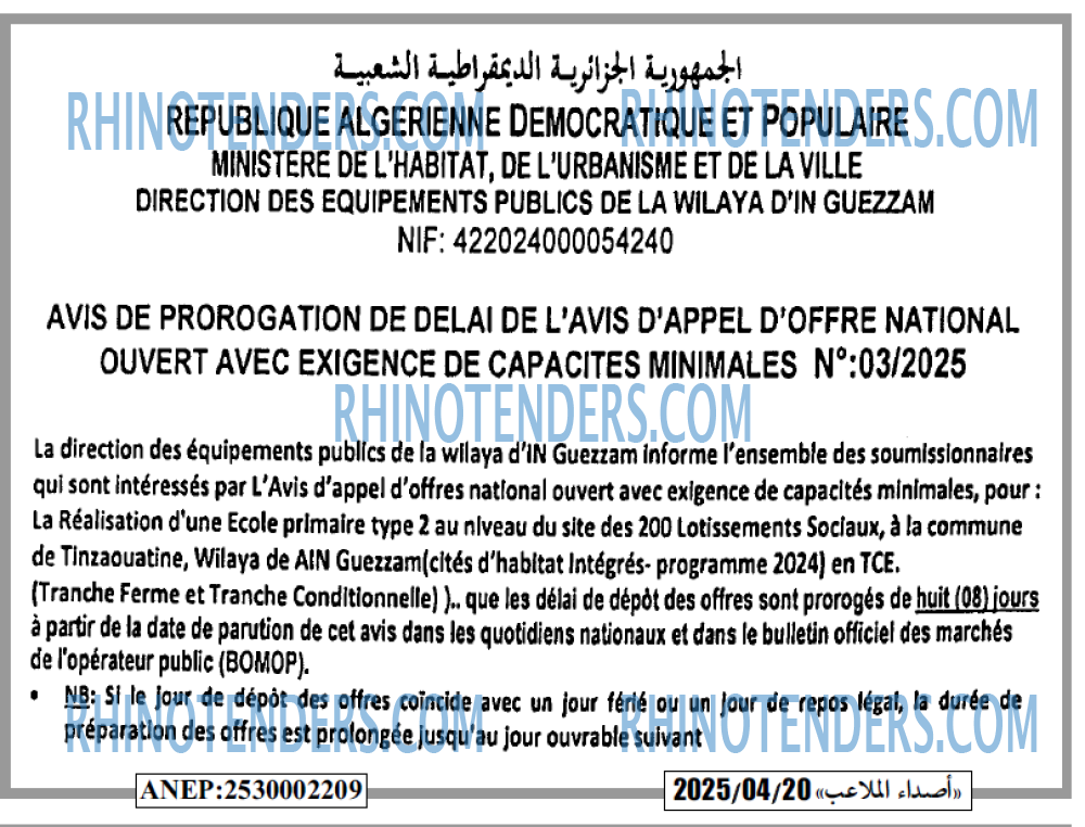 Autres