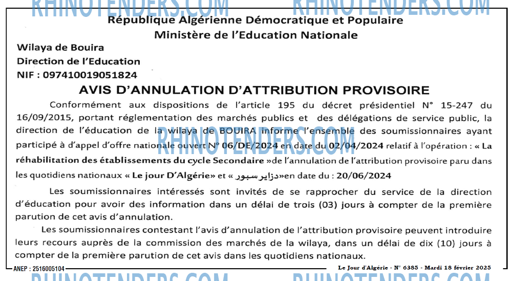 Le Jour d'Algérie
