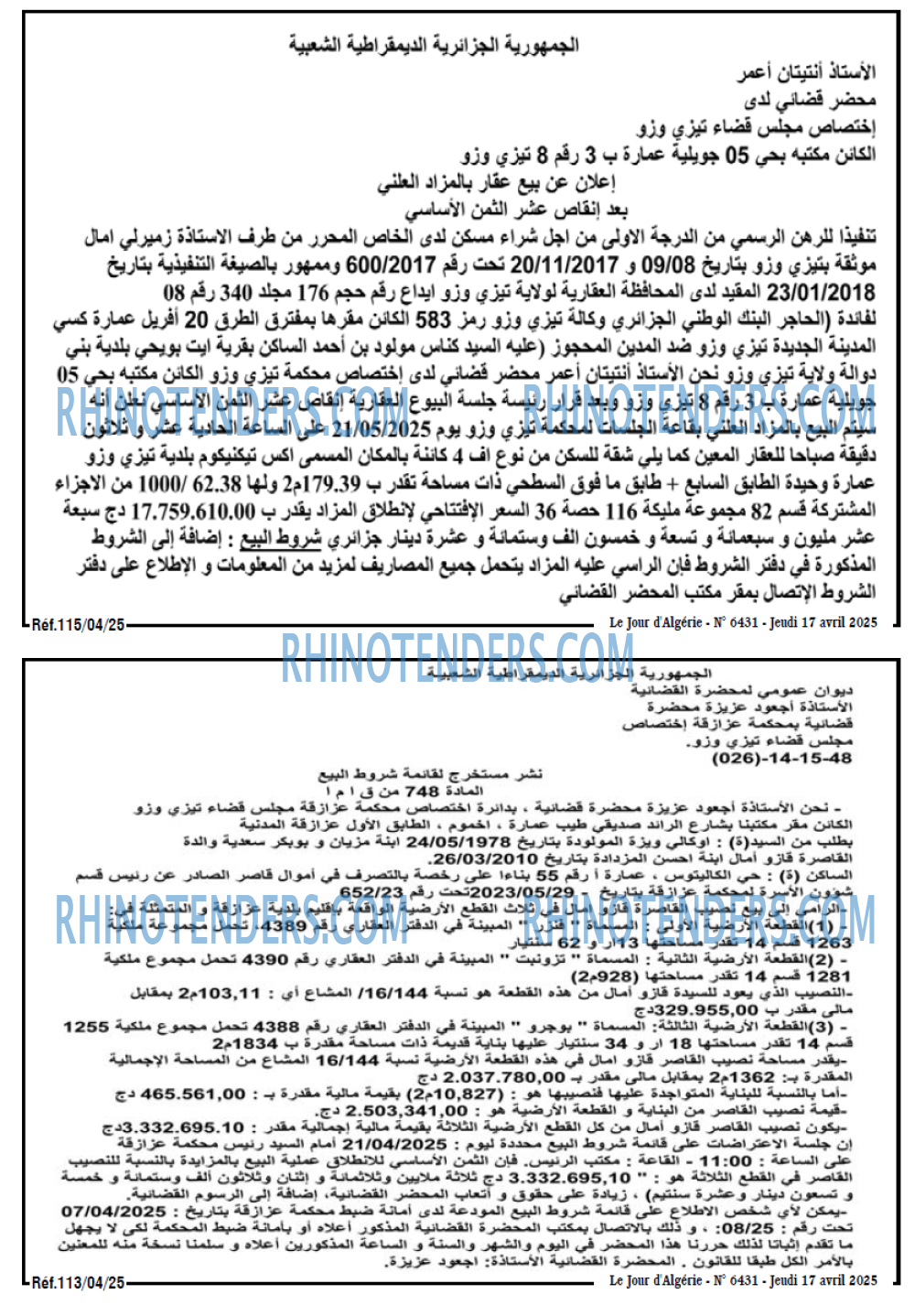 Le Jour d'Algérie