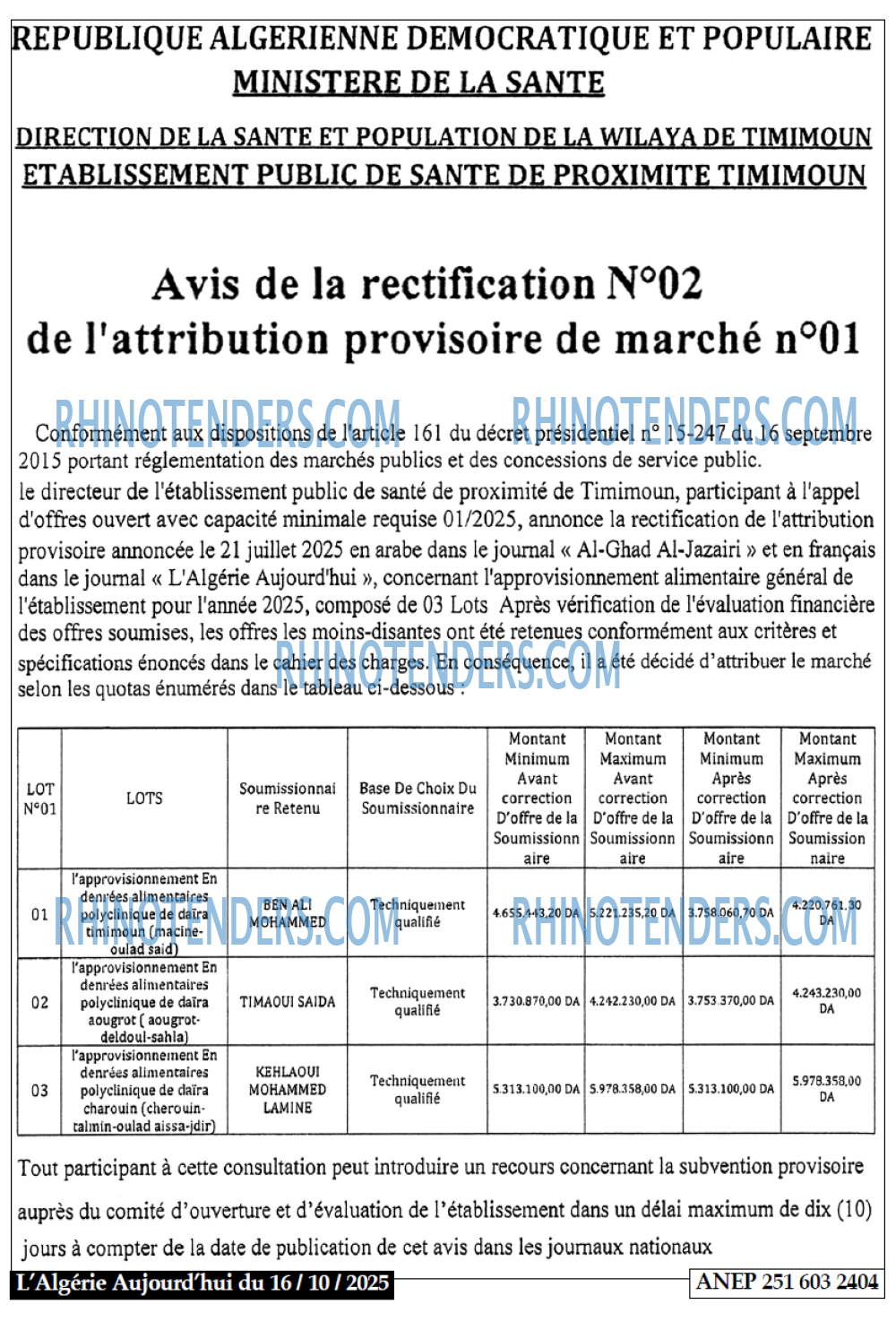 Aujourd'hui
