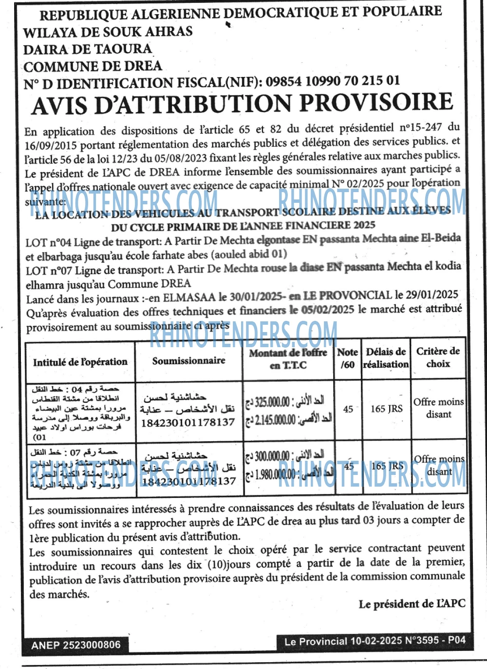 LE PROVINCIAL