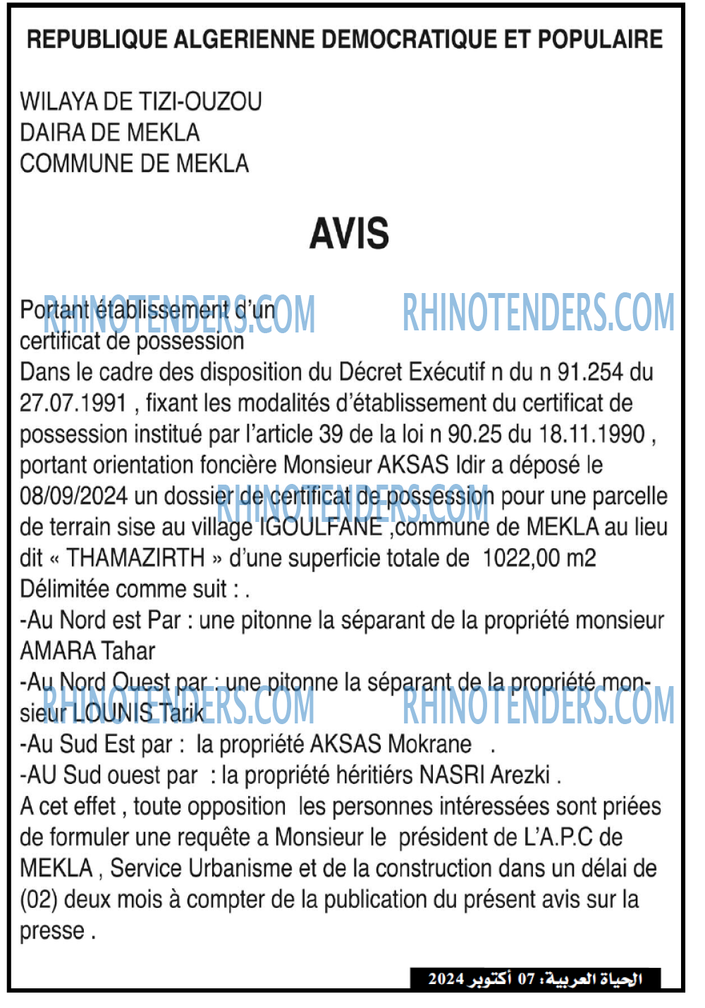 Autres
