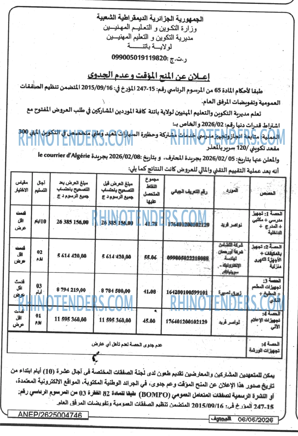 Le Courrier d'Algerie