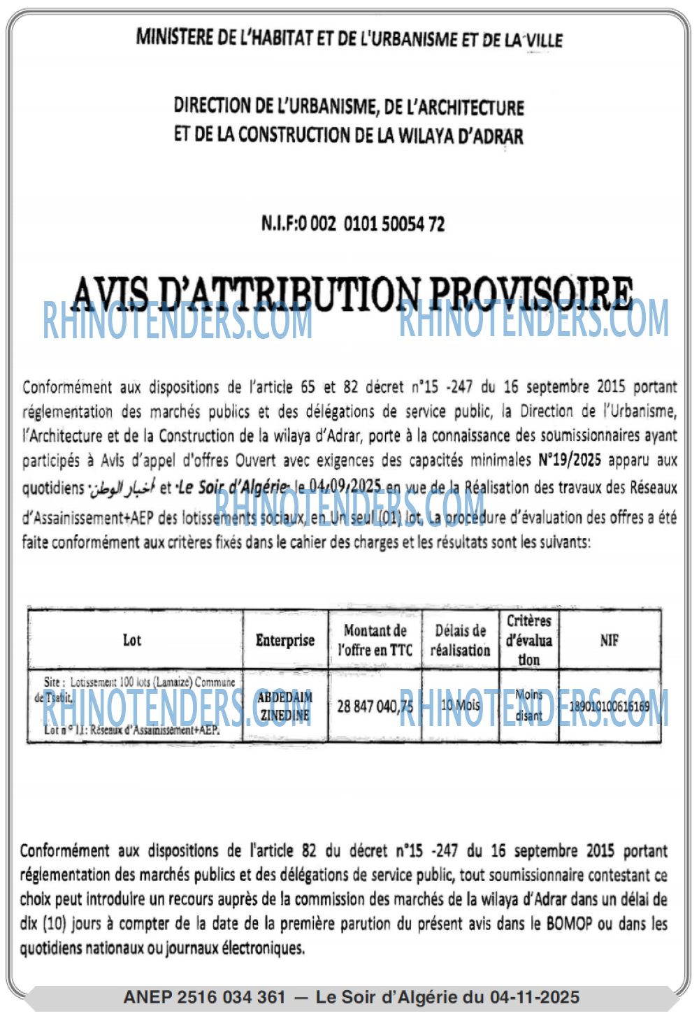 LE SOIR D'ALGERIE