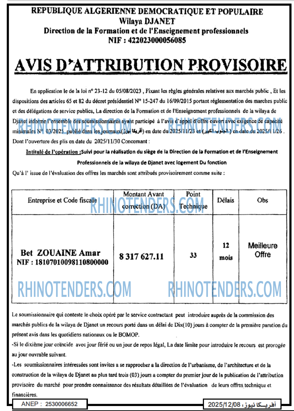 Autres