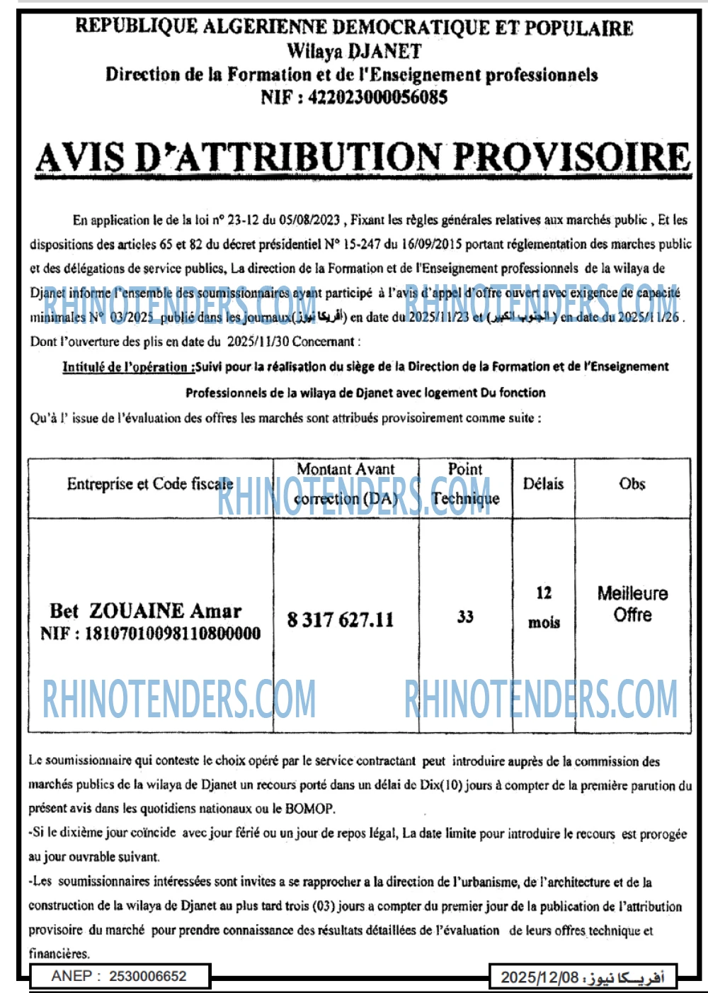 Autres