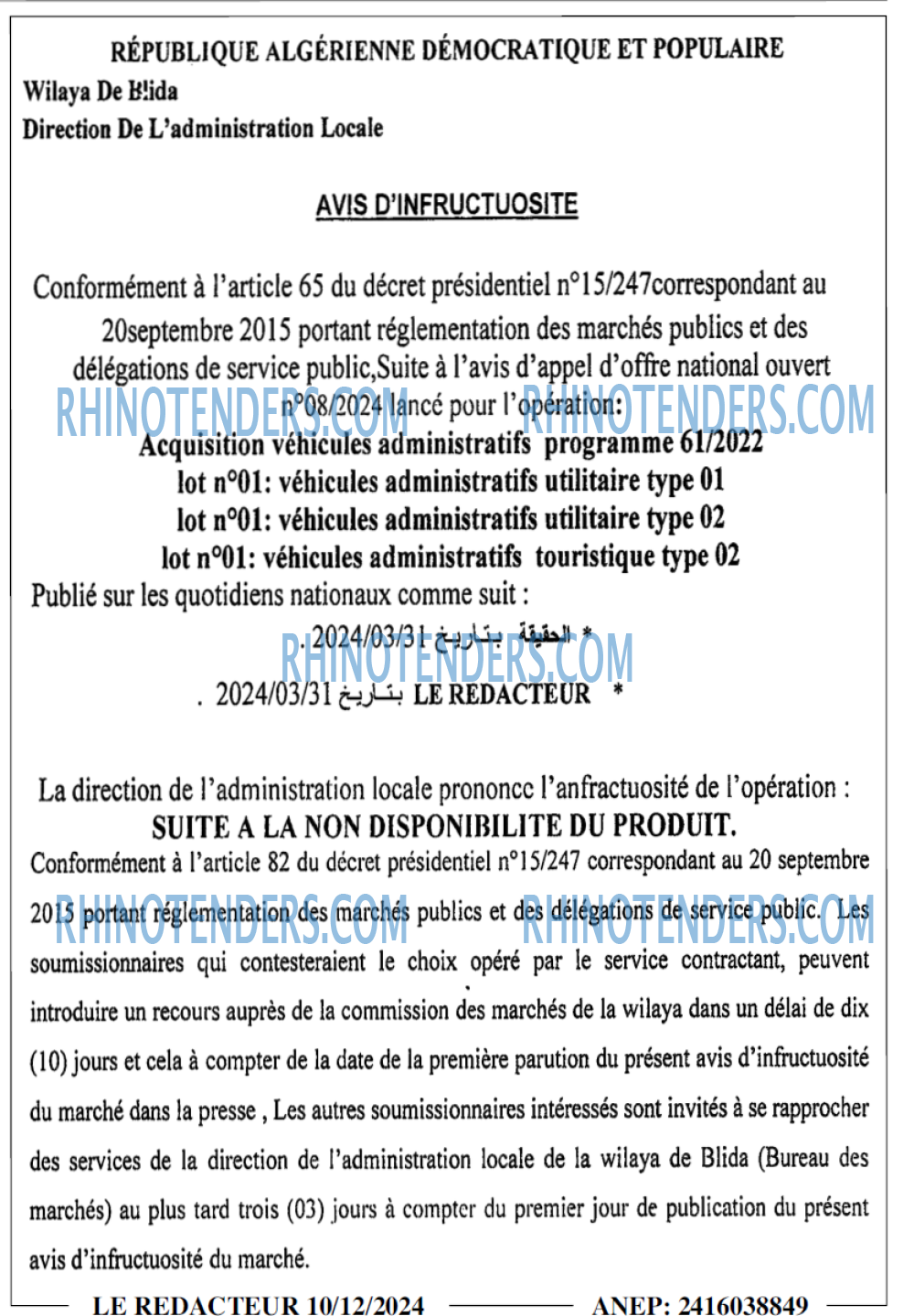 LE REDACTEUR