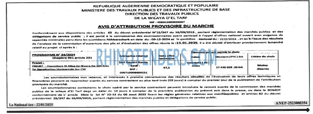 Autres